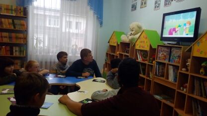 16 сентября, в рамках Международного Дня Мира, в Центральной детской библиотеке было проведено для детей из коррекционной школы интернат информационный час «Голубь мира»