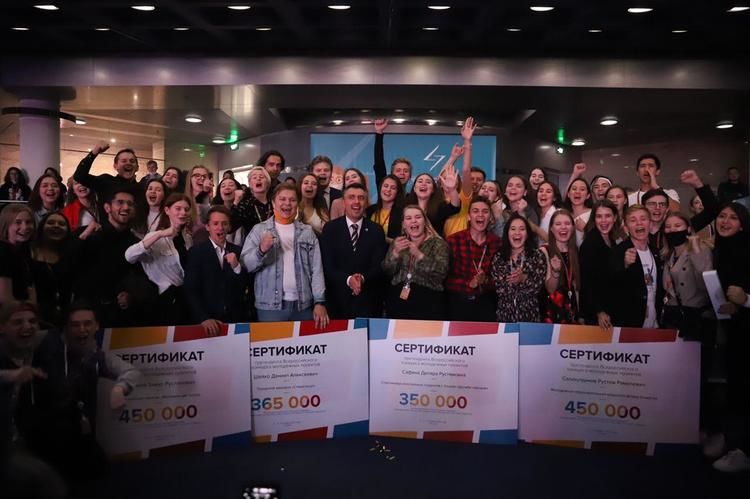 Татарстанские студенты выиграли гранты более чем на 2 млн рублей