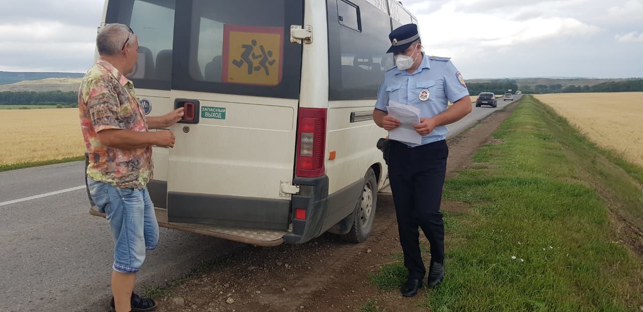 22 июля 2021 года на территории Ютазинского района инспекторами ГИБДД проведен рейд по пресечению нарушений автобусами, осуществляющими пассажирские перевозки.
