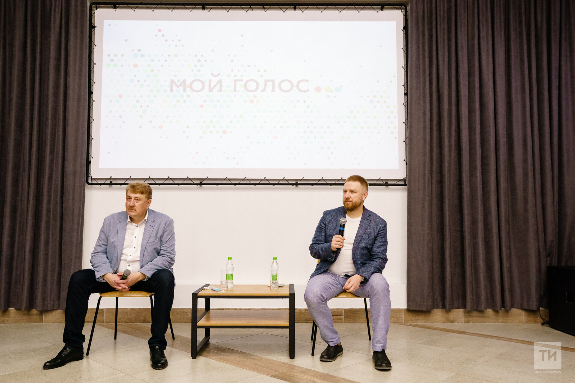 «Мой голос» под таким названием прошла первая очная сессия спецпроекта форума избирателей в Зеленодольске