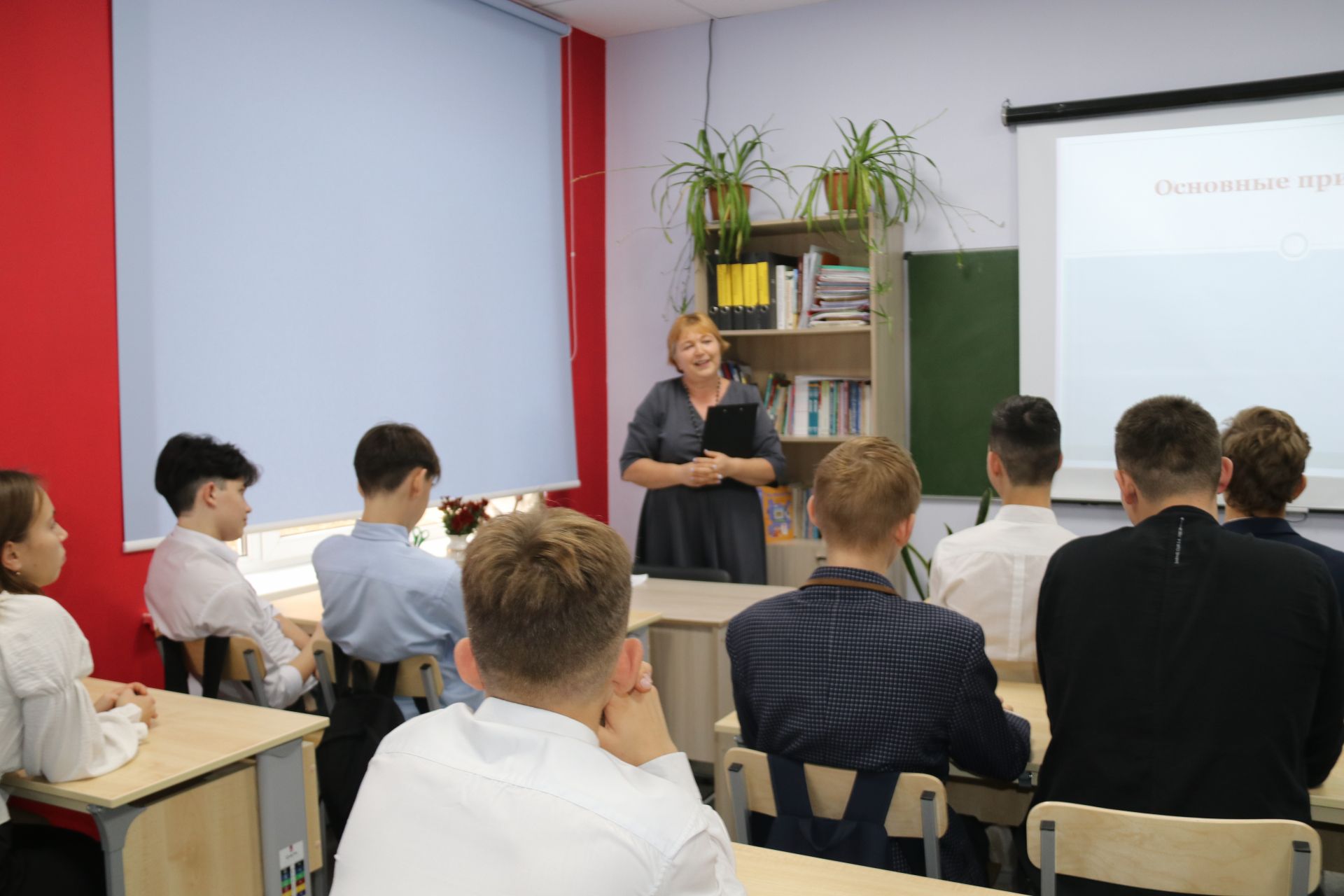 В школе № 3 прошли занятия по внеурочной деятельности «семьеведение»