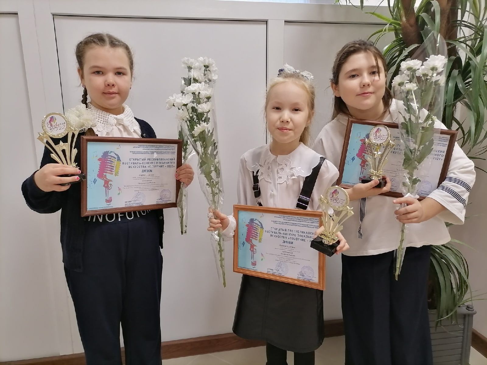 Девочки вокального отделения ЦДТ «Юные таланты» завоевали звание лауреата на республиканском конкурсе