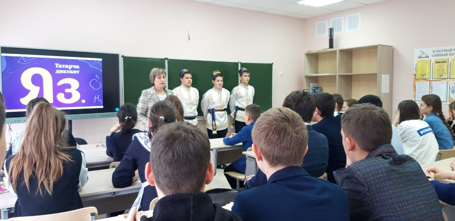 Школы района приняли участие в Международной акции Татарча диктант