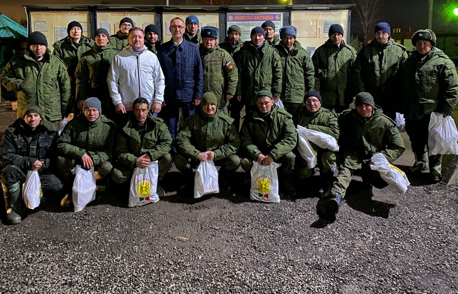 Ютазинцы посетили мобилизованных земляков на учебных полигонах в Казани
