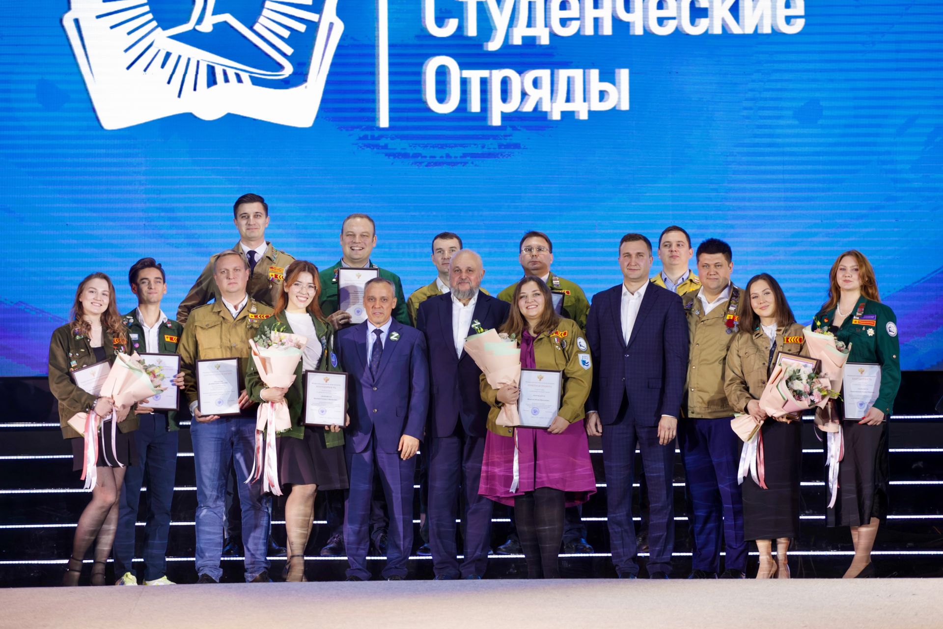 Татарстанское региональное отделение в топе лучших в России по итогам года
