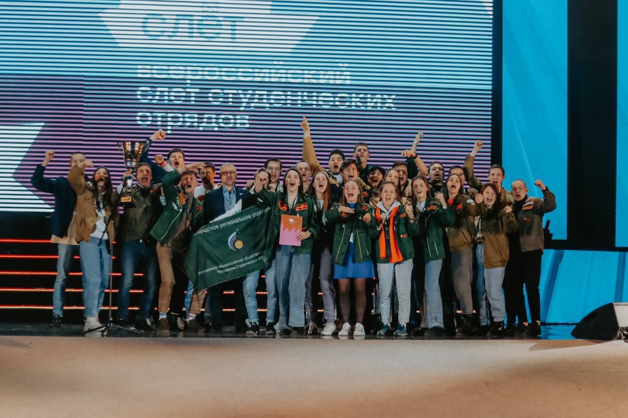 Татарстанское региональное отделение в топе лучших в России по итогам года