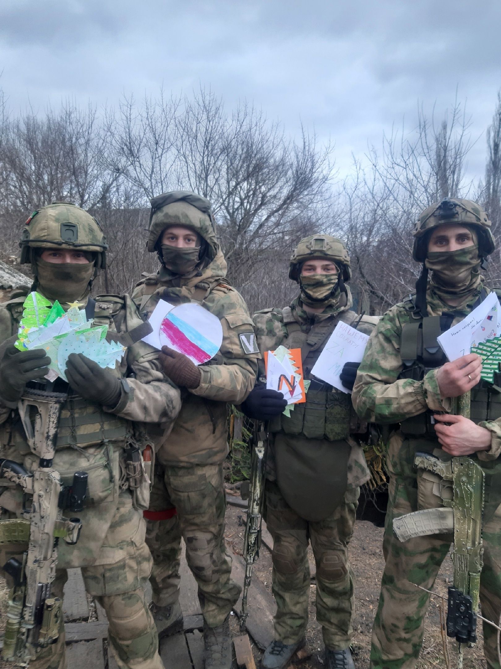 Следы Нового года: открытку для земляков старшеклассники из Талакана вытоптали на снегу