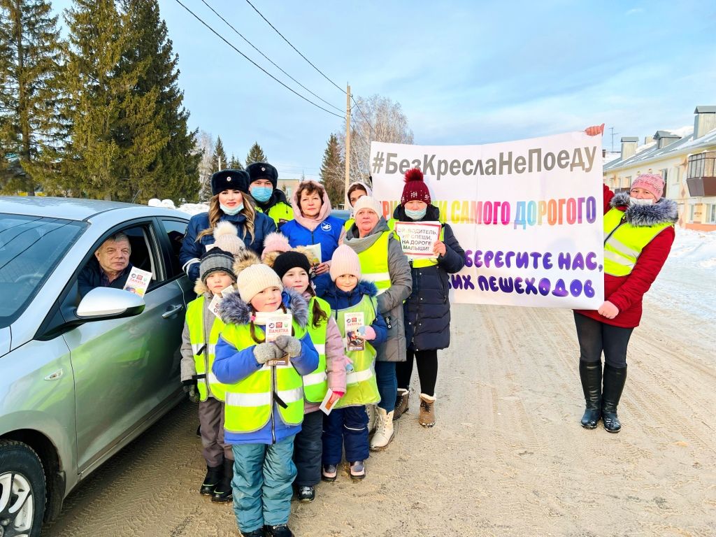 В Татарстане дошколята напомнили водителям, как безопасно перевозить пассажиров в автомобиле