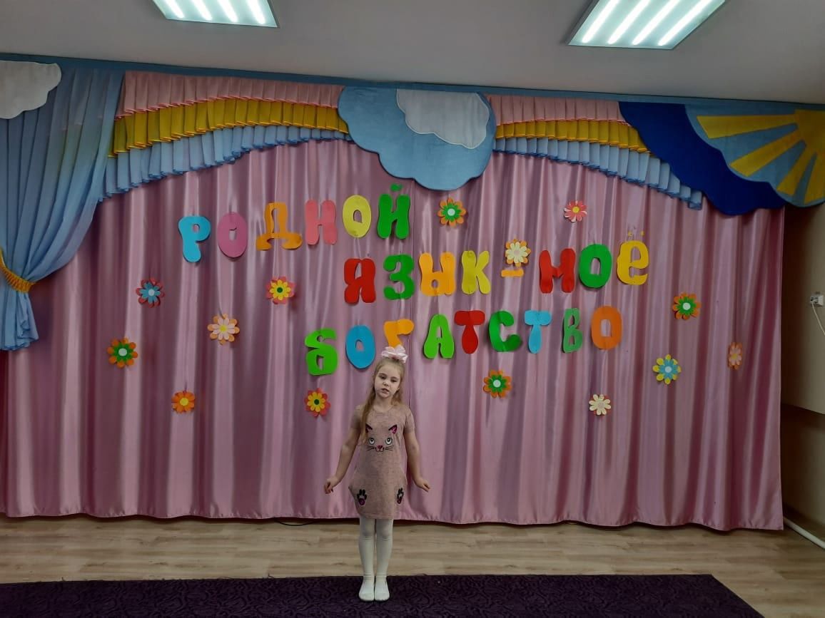 В детском саду  "Ромашка" прошла неделя родного языка