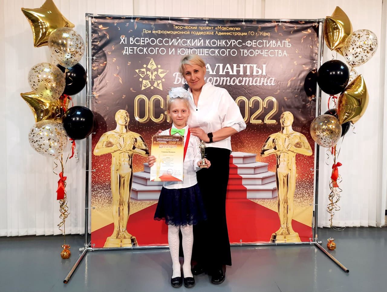 Обучающиеся Уруссинской ДШИ поучаствовали во всероссийском конкурсе