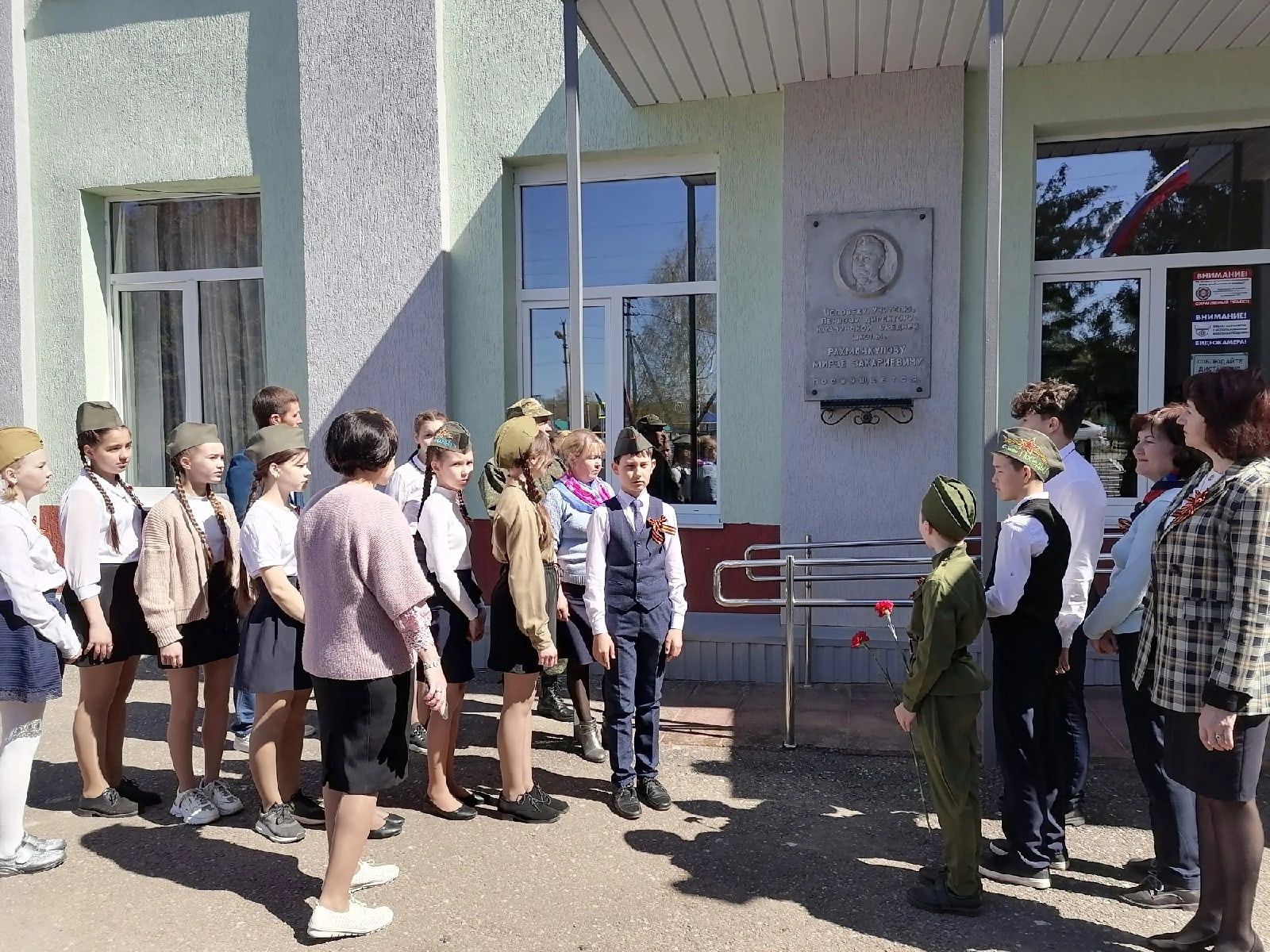 Ютазинская СОШ почтила память первого директора школы