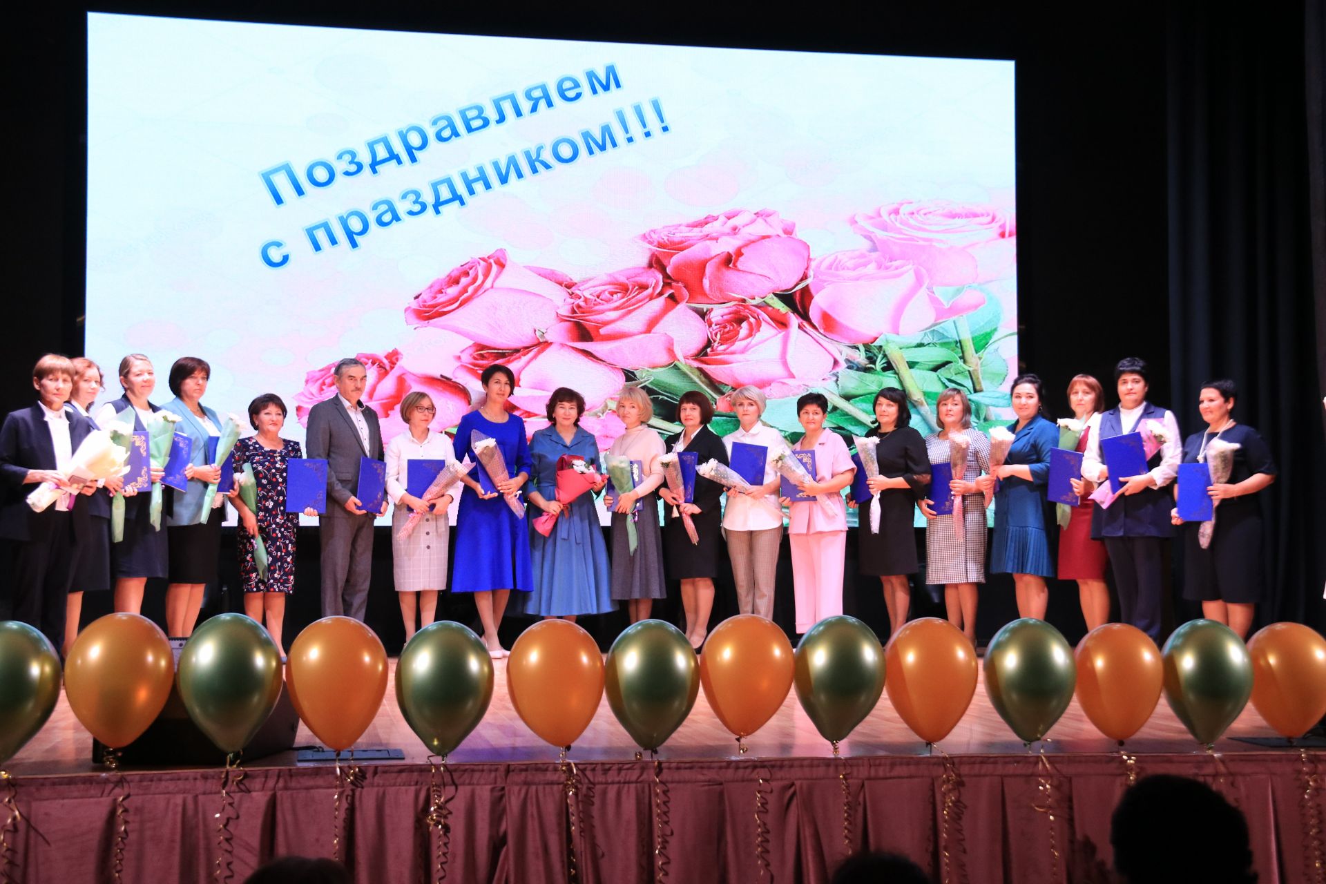 Педагоги Ютазинского района отметили День учителя