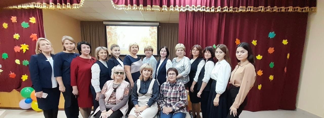 В Уруссинской НОШ встретили ветеранов педагогического труда