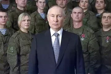 Владимир Путин поздравил россиян с Новым годом