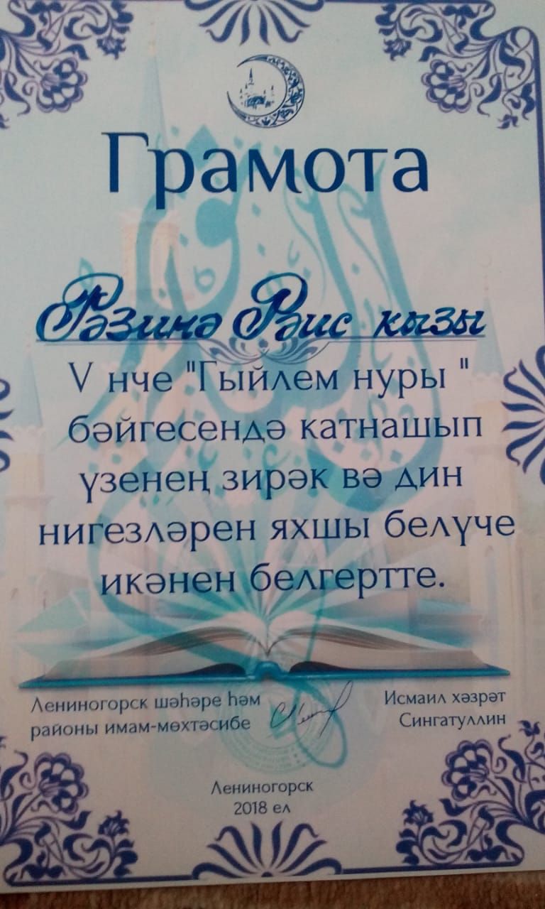 У нее не температура, у нее – темперамент?
