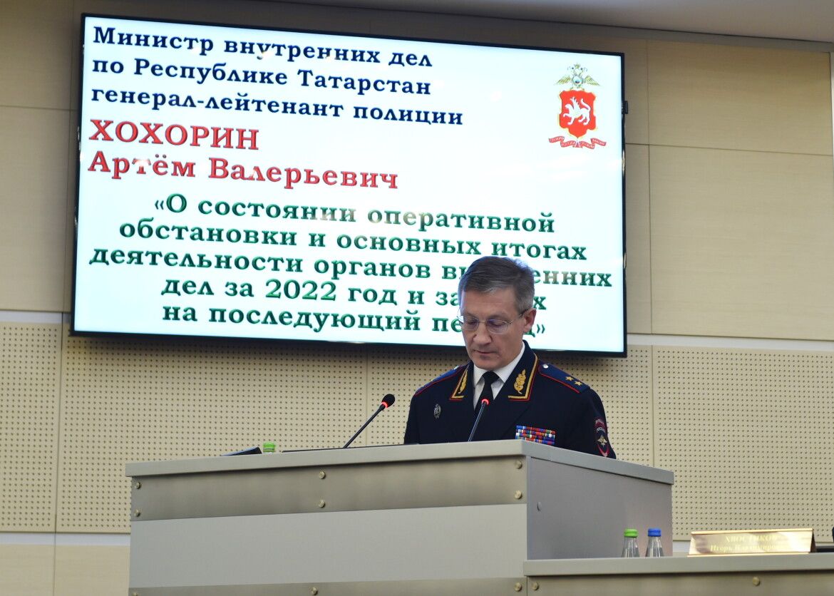 Жители Татарстана отдали телефонным мошенникам в прошлом году почти три миллиарда рублей