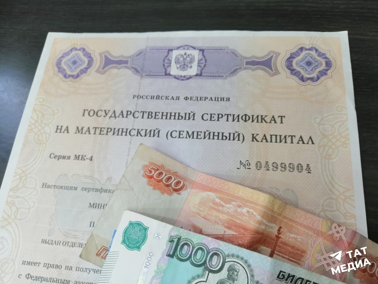 С 1 февраля более сорока выплат, пособий и компенсаций будут проиндексированы