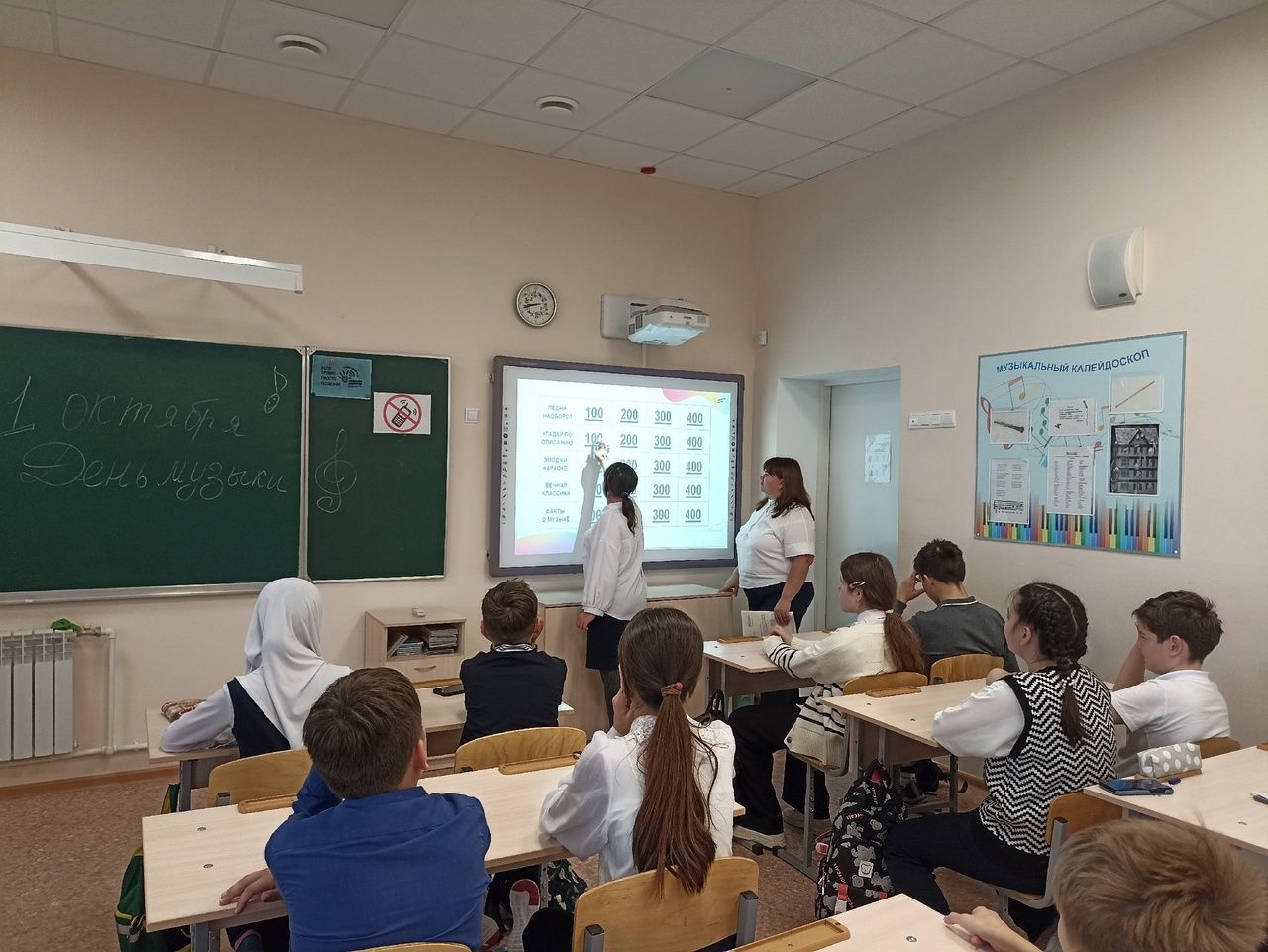 Уруссинские гимназисты поиграли в игру «Угадай мелодию»