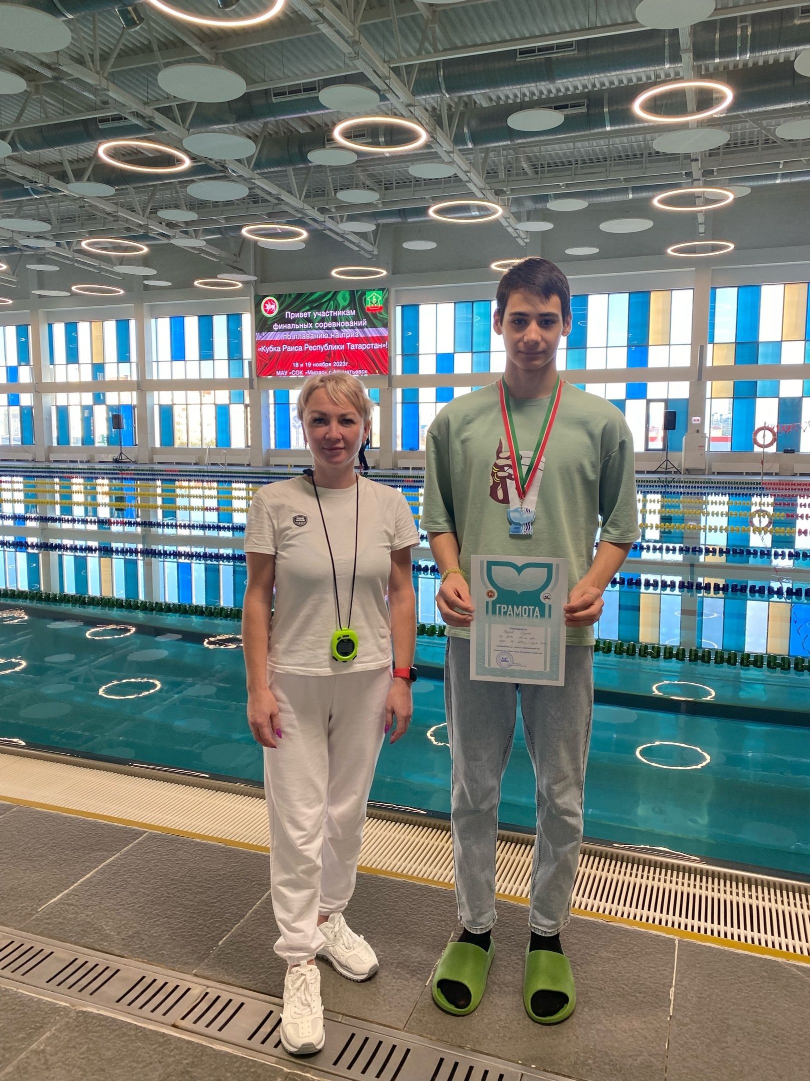 Пловец СШ «Олимп» завоевал второе место на соревновании по плаванию на приз «Кубка Раиса Республики Татарстан»