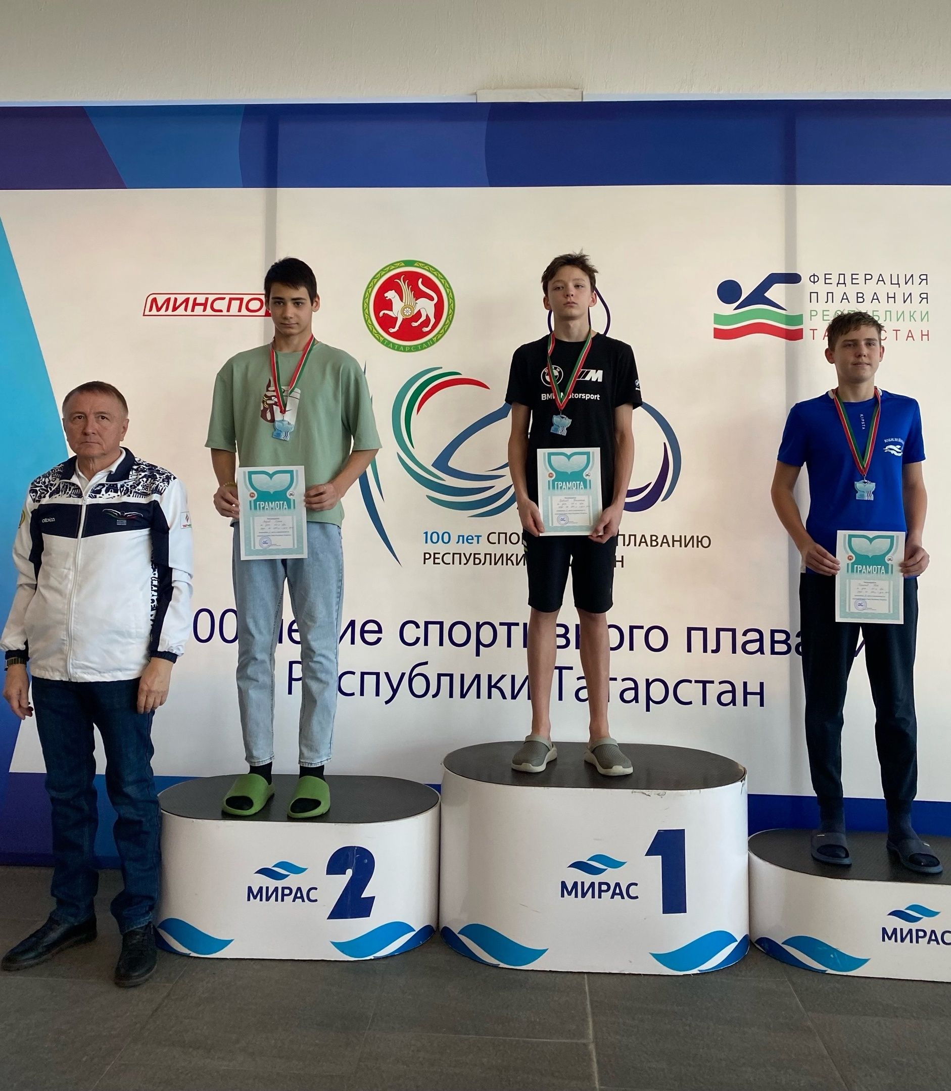 Пловец СШ «Олимп» завоевал второе место на соревновании по плаванию на приз «Кубка Раиса Республики Татарстан»