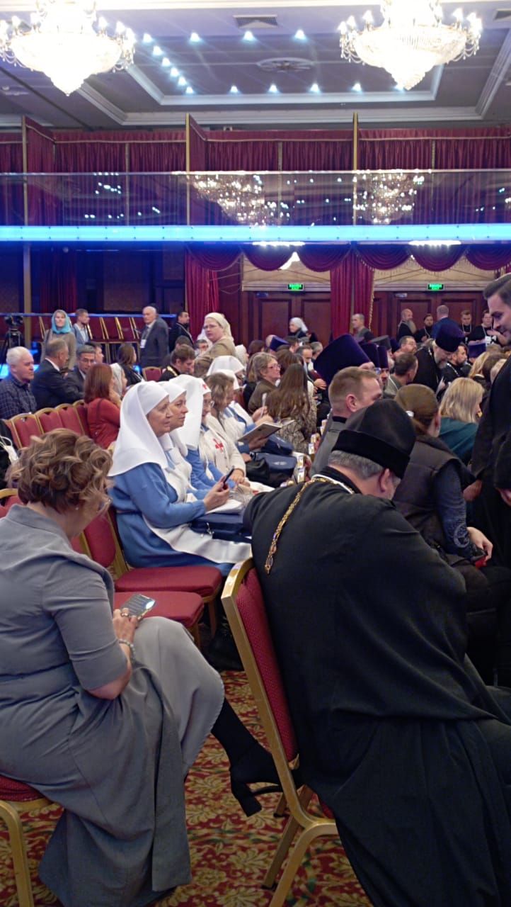 V Форум православной общественности Республики Татарстан: история и современность