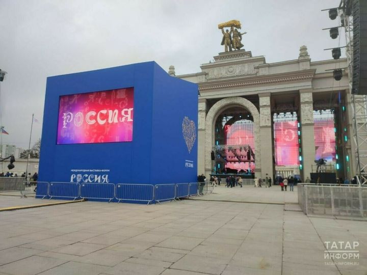 2 декабря, в День Татарстана, гостей на выставке-форуме «Россия» ожидает культурная программа