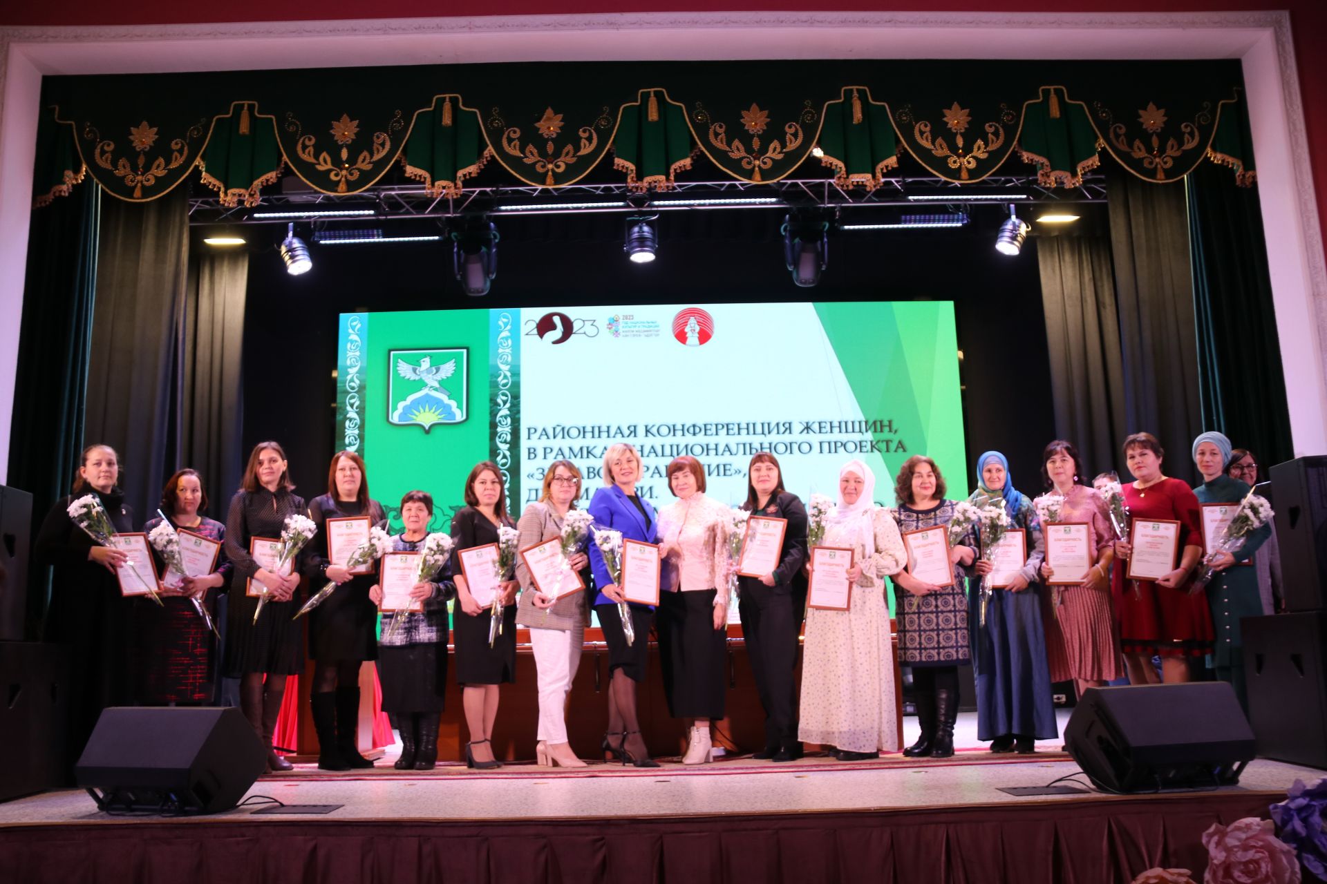 Женщины района — об улучшении качества жизни