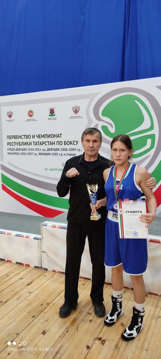 Ютазинская девочка-боксер взяла золото в первенстве и чемпионате Татарстана по боксу