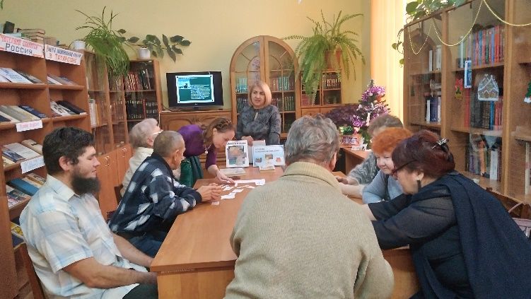 Мероприятие «История денег» прошло в ЦБС