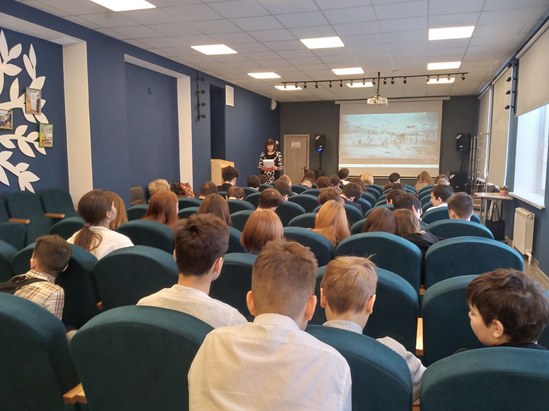 В районной библиотеке прошло мероприятие для школьников на тему: «Сталинградская битва»