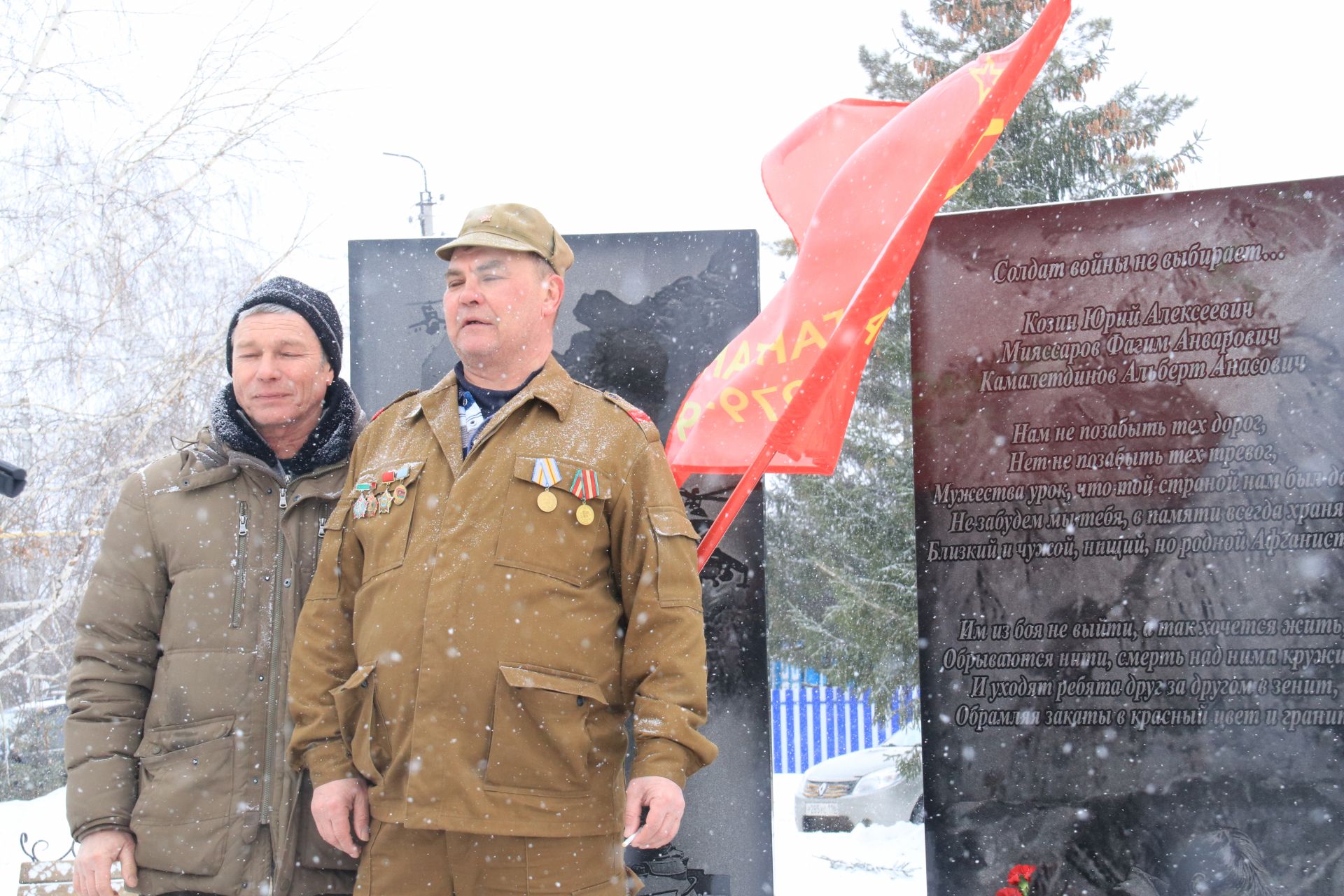 Чтобы мир победил войны