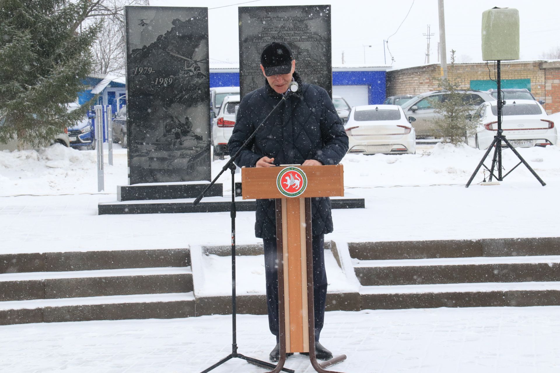 Чтобы мир победил войны