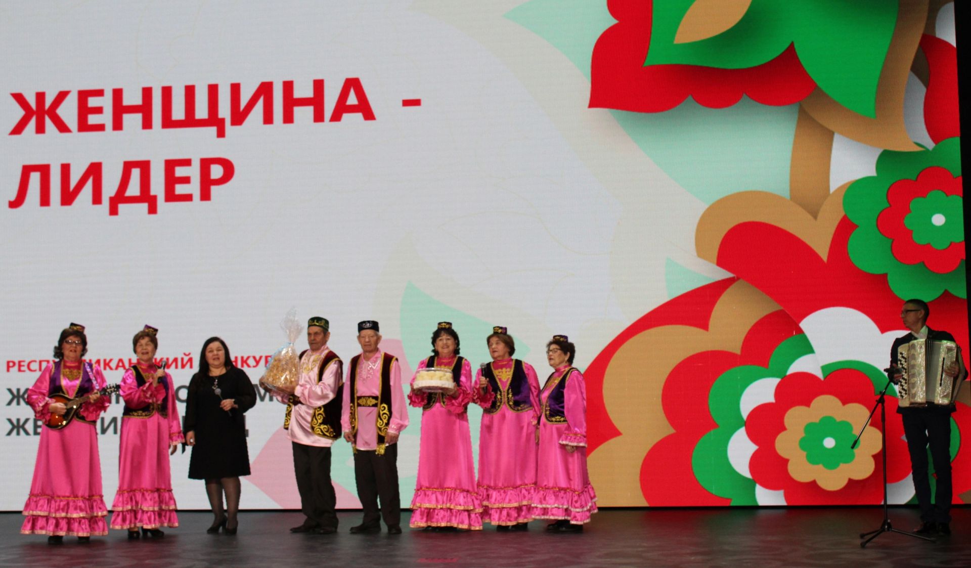 Победа – не главное, главное – участие