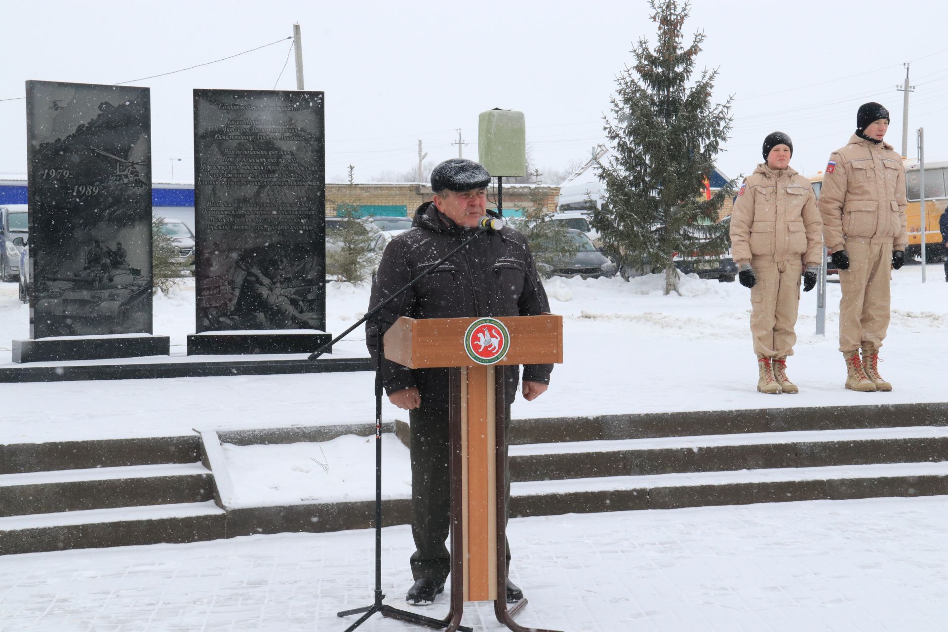 Чтобы мир победил войны