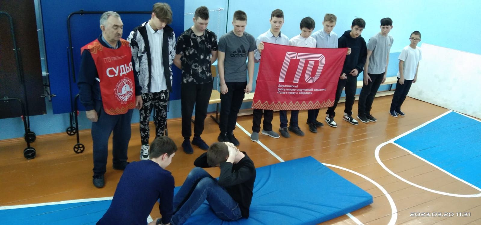 Старшеклассники Уруссинской коррекционной школы сдали нормативы ГТО