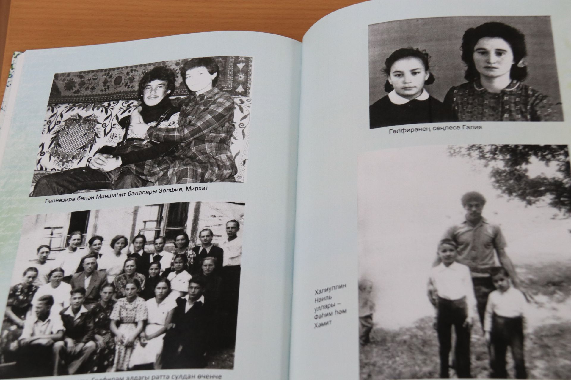 В его книге – наша жизнь