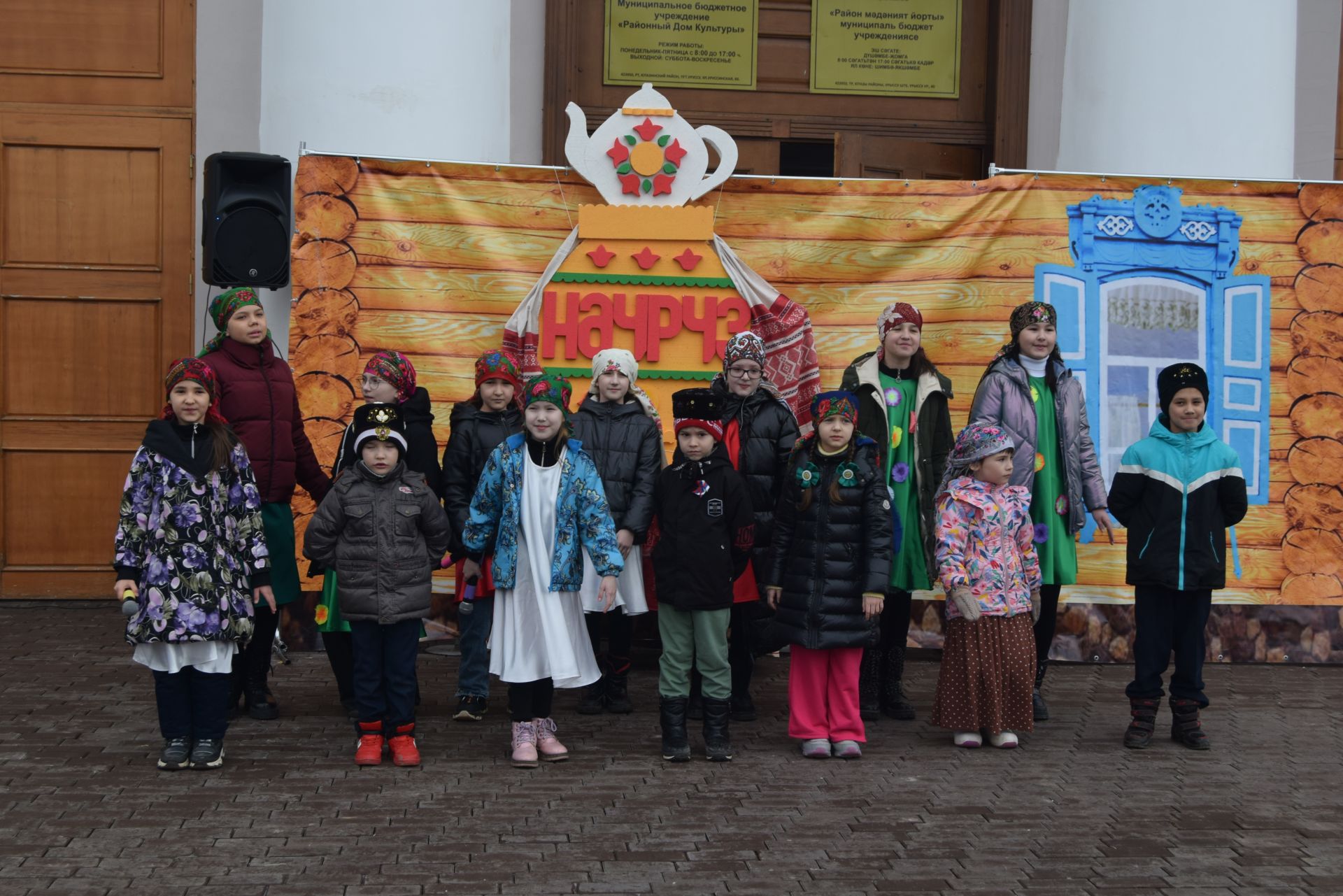 Урыссулылар Нәүрүзне бәйрәм итте