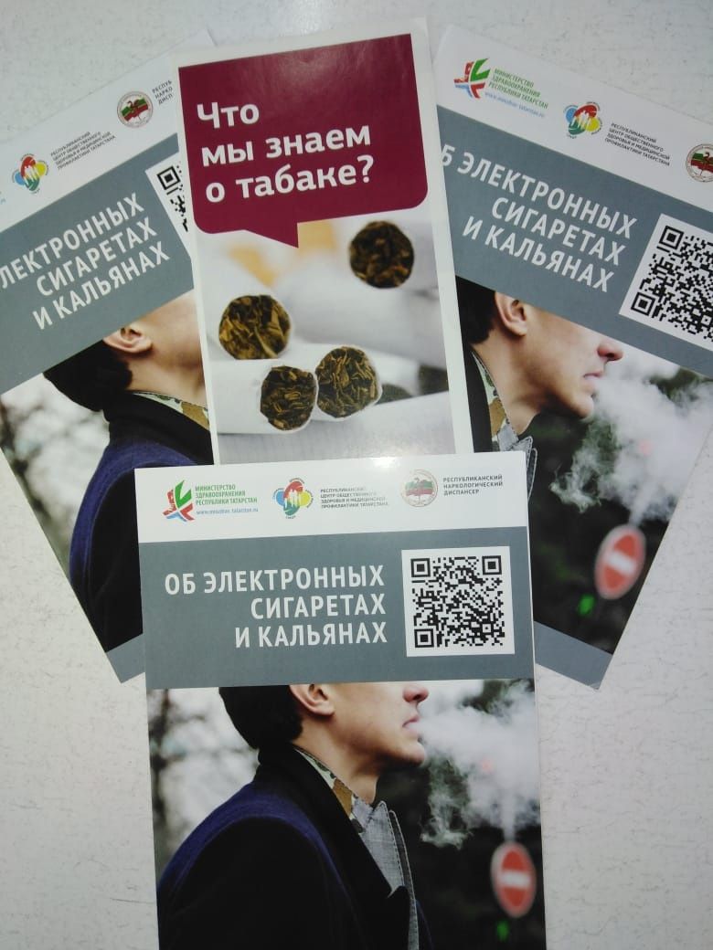 Легко начать. Трудно отказаться