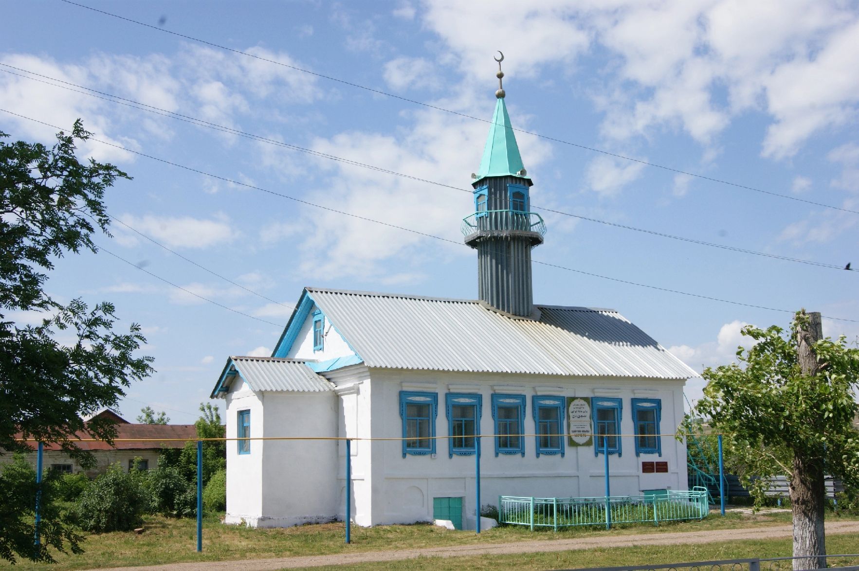 ТОП туристических мест в Ютазинском районе