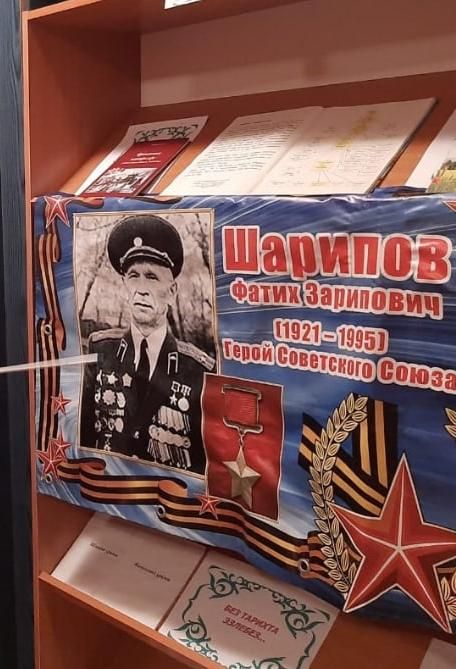ТОП туристических мест в Ютазинском районе