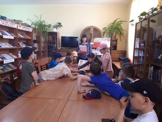 Знай права и уважай
