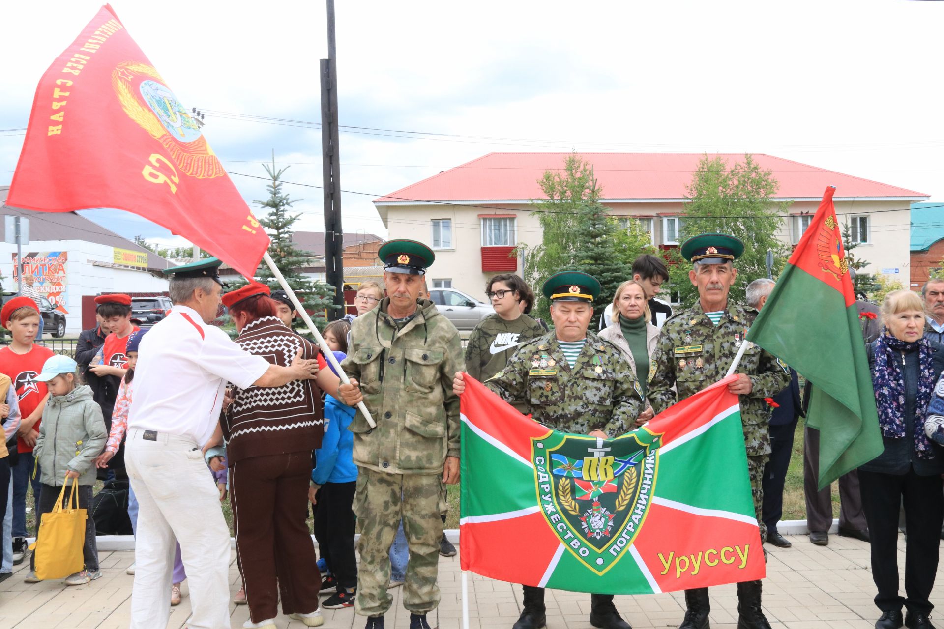 Распахнули сердца для памяти