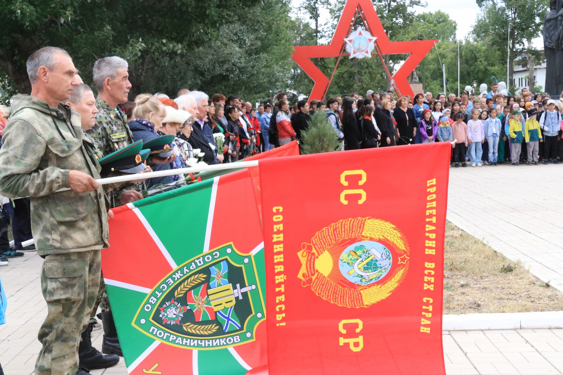 Распахнули сердца для памяти