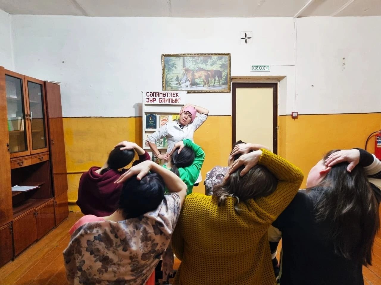 Много ходить — долго жить
