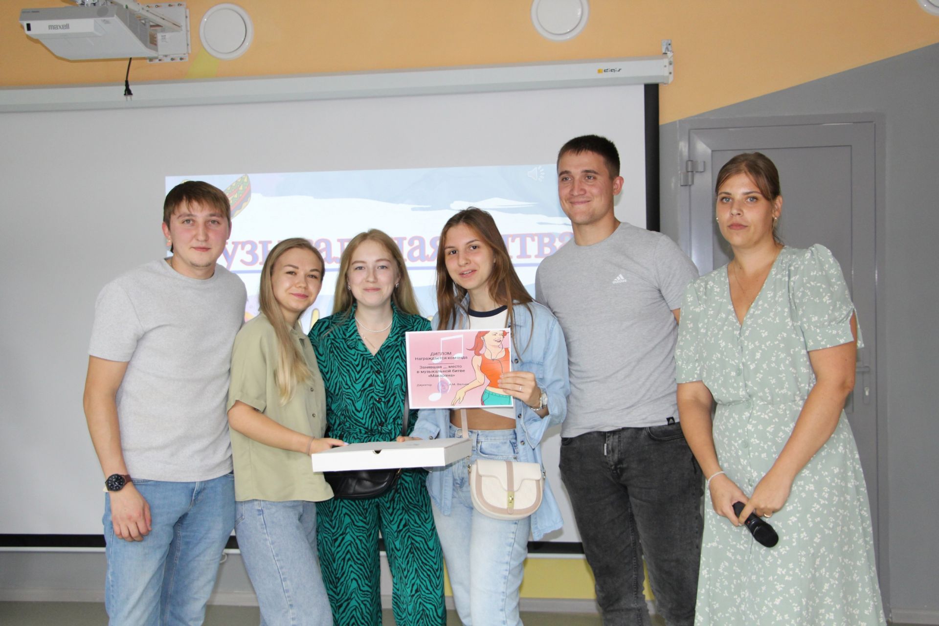 Молодежные мероприятия набирают популярность среди населения Ютазинского района