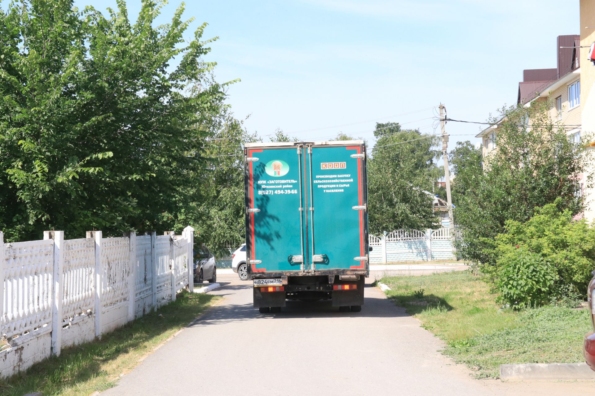 Гуманитарный груз — от ютазинцев