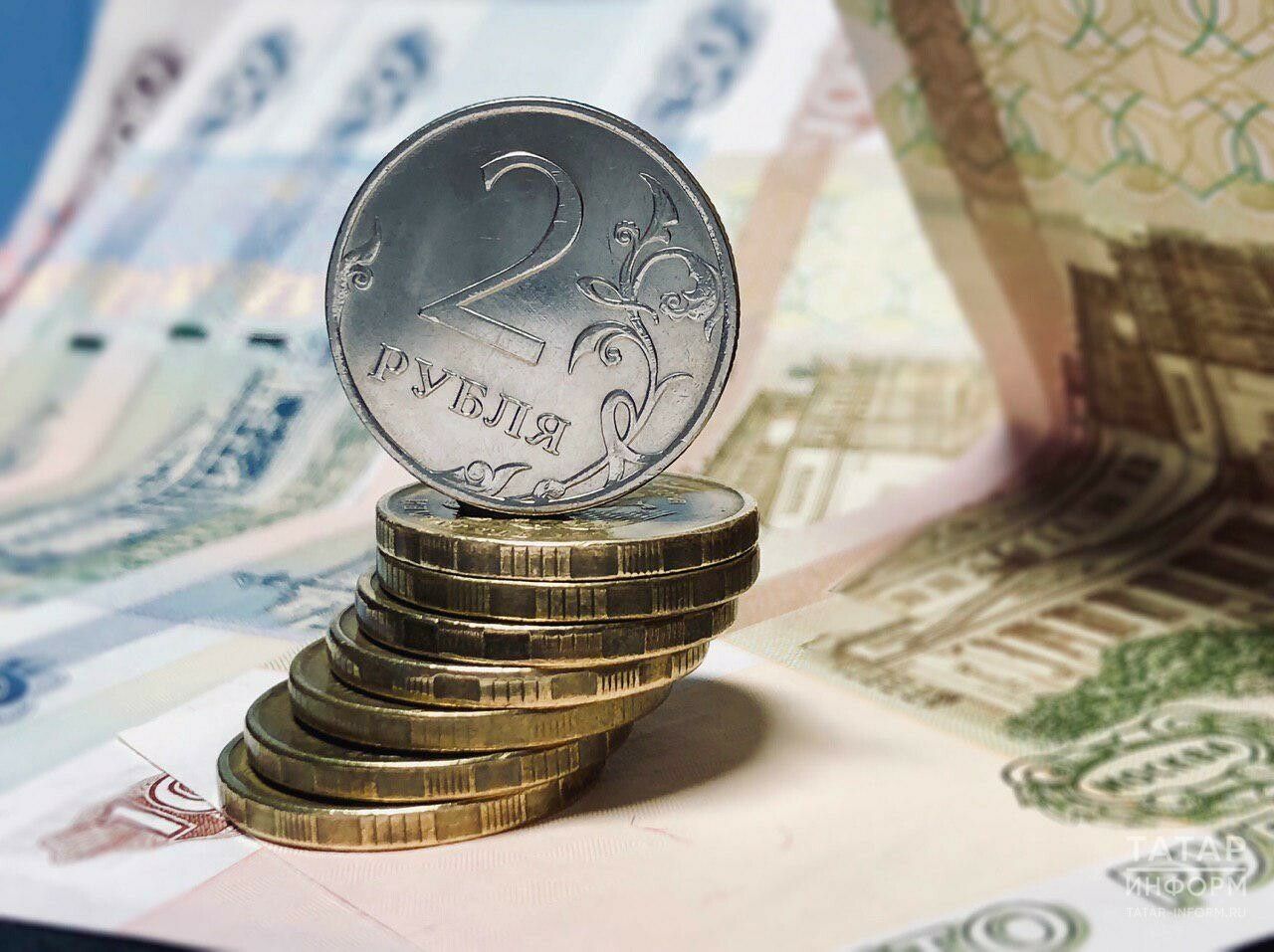 В Татарстане в ближайшие 3 года вырастут ежемесячные выплаты и пособия
