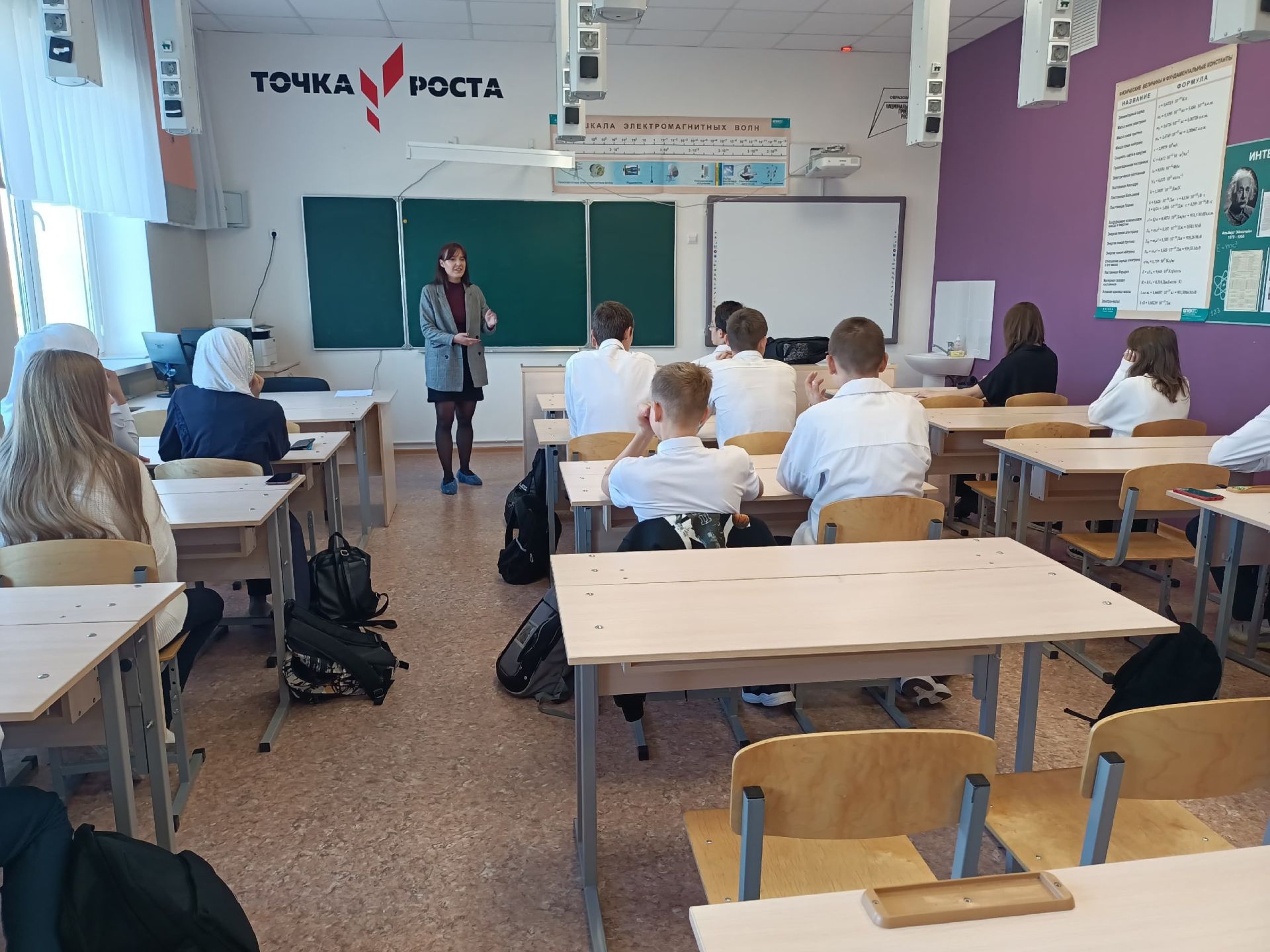 В спорах рождается истина - уруссинские гимназисты знают это не понаслышке