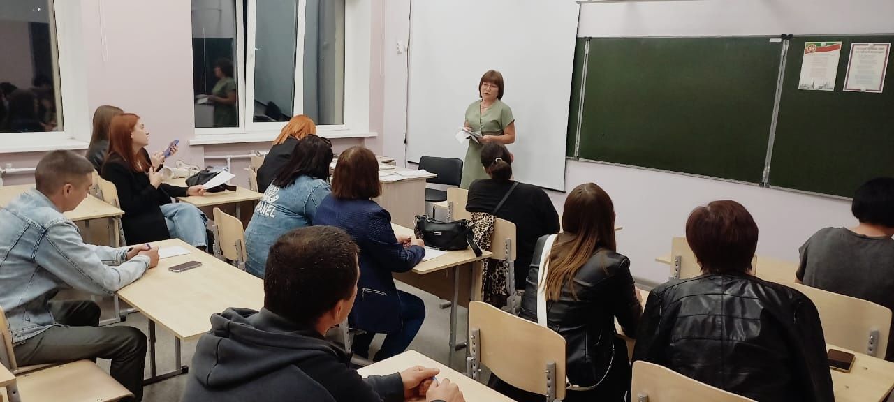 В школах Ютазинского района состоялось родительское собрание для родителей 5-классников