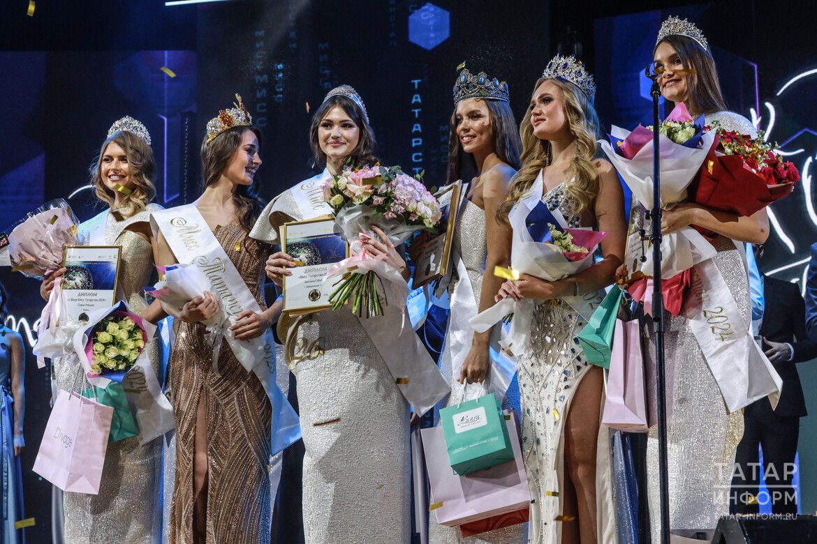 «Мисс Татарстан — 2024»: выбрана самая красивая девушка Татарстана
